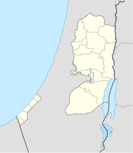 Список объектов всемирного наследия ЮНЕСКО в Палестине (Государство Палестина)