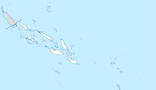 Список объектов всемирного наследия ЮНЕСКО на Соломоновых Островах (Соломоновы Острова)