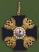 Знак ордена Св. Александра Невского 1865 г. с чёрной эмалью