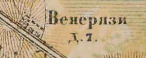 План деревни Венерязи. 1885 г.