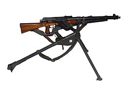 Lmg-25 с складной сошкой на станке-треноге