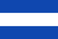Флаг Соединённых Провинций Центральной Америки 1825-1838