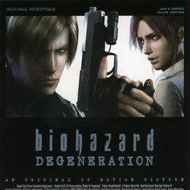 Обложка альбома Тэцуи Такахаси «Biohazard Degeneration Original Soundtrack» ()