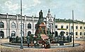 Памятник Александру II на фоне здания Городской думы и публичной библиотеки на рубеже 19 и 20 веков