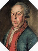Портрет А. В. Салтыкова, 1780-е гг.