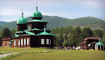 В Этнографическом музее