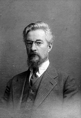 Н. С. Курдюков (фото 1914 года)