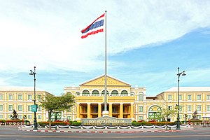 Здание Министерства обороны Таиланда
