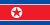 Флаг КНДР