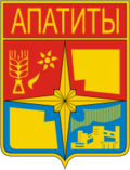 Герб Апатитов (1973 год)