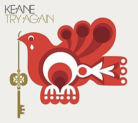 Обложка сингла Keane «Try Again» (2007)