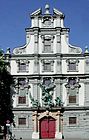 «Оружейный дом». Фасад. 1602—1607. Аугсбург