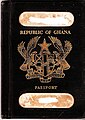 Образец паспорта 1970 года