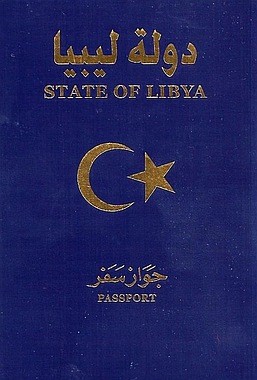 Лицевая сторона обложки паспорта гражданина Ливии