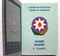 Первая страница обычного (не биометрического) паспорта Азербайджанской Республики