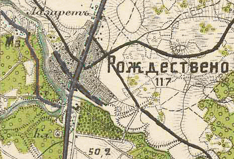 План села Рождествено. 1913 год