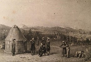 Лагерь у аула Герменчук 1832 год