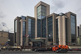 Главный офис компании в Москве