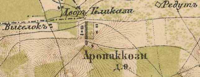 Деревня Аропаккузи на карте 1885 года