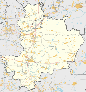 Авсюнино (посёлок) (Орехово-Зуевский городской округ)