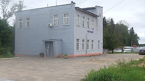 Здание железнодорожного вокзала в посёлке Жёлтиково