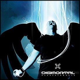 Обложка альбома Digimortal «Необратимость» (2007)