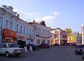 Центр города — Нижегородская улица