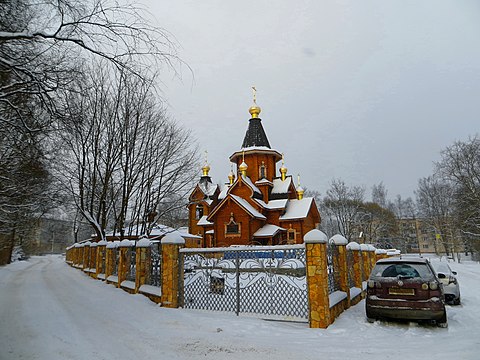 Церковь святителя Николая