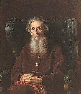 Портрет работы В. Г. Перова (1872)