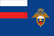 Флаг ГУСП и Знамя ГУСП