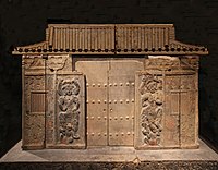 Гробница Виркака, 580 г. н. э., городской музей Сианя