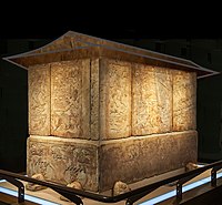 Могила Ю Хуна, 592 г. н. э., Музей Шаньси