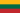 Флаг Литвы (1918—1940)