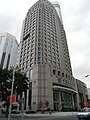 Agricultural Bank of China