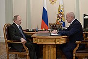 Встреча Владимира Путина с Главой Республики Адыгея Асланом Тхакушиновым. 24.01.2014.