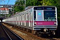 Tokyo Metro 8000 series