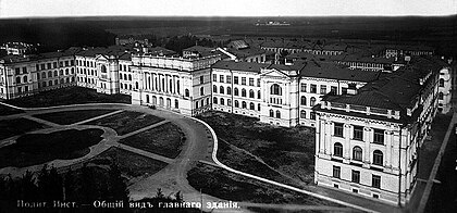 Комплекс зданий Санкт-Петербургского политехнического института императора Петра Великого