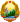 Герб Социалистической Республики Румыния