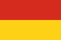 Национальный флаг в соответствии с Органическим регламентом. 1831 год.