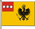 Торговый флаг при Александре Гике. 1834 год