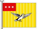 Флаг судов валашской милиции. 1855 года.