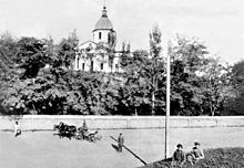 Фото Карла Мигурского. Самое первое фото храма 1860-х годов, 40-метровой колокольни и лестницы с поздним кованным забором ещё не было