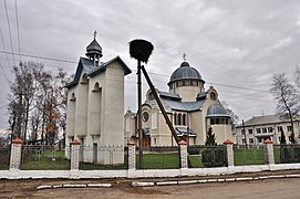 Православная церковь Св. Юрия Победоносца