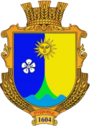 Герб