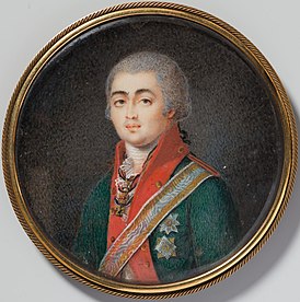 портрет работы неизвестного художника, 1796 г.