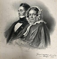 Литография, атрибутированная как "Портрет барона К.К. Кистера с женой"