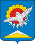 Герб Кайеркана