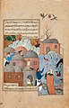 Садик Бек. Утки, несущие черепаху над деревней. Анвар-и-Сухейли, 1593, Казвин, Музей Ага-хана, Торонто