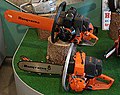 Бензопилы Husqvarna