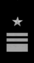 нарукавный знак вмф 1935